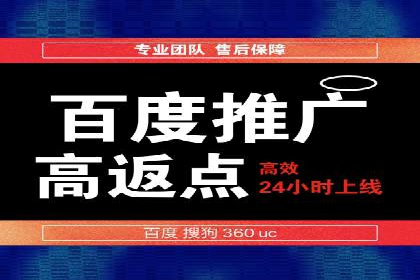 微信信息流广告的未来发展趋势预测